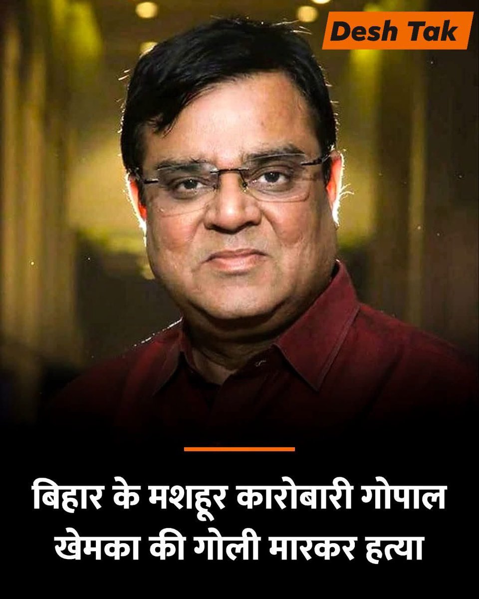 Ashwini Upadhyay (@ashwiniupadhyay) on Twitter photo рдЬрд┐рддрдирд╛ рдЕрдкрд╣рд░рдг рдлрд┐рд░реМрддреА рд╣рддреНрдпрд╛ рдмрд▓рд╛рддреНрдХрд╛рд░ рднрд╛рд░рдд рдореЗрдВ рд╣реИ рдЙрддрдирд╛ рдЕрд░рдм рджреБрдмрдИ рдХреБрд╡реИрдд рдмрд╣рд░реАрди рдореЗрдВ рдХреНрдпреЛрдВ рдирд╣реАрдВ рд╣реИ?
рдЬрд┐рддрдирд╛ рдЕрдкрд╣рд░рдг рдлрд┐рд░реМрддреА рд╣рддреНрдпрд╛ рдмрд▓рд╛рддреНрдХрд╛рд░ рднрд╛рд░рдд рдореЗрдВ рд╣реИ рдЙрддрдирд╛ рдЪреАрди рдЬрд╛рдкрд╛рди рд╕рд┐рдВрдЧрд╛рдкреБрд░ рдХреЛрд░рд┐рдпрд╛ рдореЗрдВ рдХреНрдпреЛрдВ рдирд╣реАрдВ рд╣реИ?
рджрд╡рд╛ рдШрдЯрд┐рдпрд╛ рд╣реЛрддреА рд╣реИ рддреЛ рдмреАрдорд╛рд░реА рдмрдврд╝рддреА рд╣реИ рдФрд░ рдХрд╛рдиреВрди рдШрдЯрд┐рдпрд╛ рд╣реЛрддрд╛ рд╣реИ рддреЛ рдЕрдкрд░рд╛рдз рдмрдврд╝рддрд╛ рд╣реИ <a href="/narendramodi/">Narendra Modi</a> рдЬрд┐рддрдирд╛ рдЕрдкрд╣рд░рдг рдлрд┐рд░реМрддреА рд╣рддреНрдпрд╛ рдмрд▓рд╛рддреНрдХрд╛рд░ рднрд╛рд░рдд рдореЗрдВ рд╣реИ рдЙрддрдирд╛ рдЕрд░рдм рджреБрдмрдИ рдХреБрд╡реИрдд рдмрд╣рд░реАрди рдореЗрдВ рдХреНрдпреЛрдВ рдирд╣реАрдВ рд╣реИ?
рдЬрд┐рддрдирд╛ рдЕрдкрд╣рд░рдг рдлрд┐рд░реМрддреА рд╣рддреНрдпрд╛ рдмрд▓рд╛рддреНрдХрд╛рд░ рднрд╛рд░рдд рдореЗрдВ рд╣реИ рдЙрддрдирд╛ рдЪреАрди рдЬрд╛рдкрд╛рди рд╕рд┐рдВрдЧрд╛рдкреБрд░ рдХреЛрд░рд┐рдпрд╛ рдореЗрдВ рдХреНрдпреЛрдВ рдирд╣реАрдВ рд╣реИ?
рджрд╡рд╛ рдШрдЯрд┐рдпрд╛ рд╣реЛрддреА рд╣реИ рддреЛ рдмреАрдорд╛рд░реА рдмрдврд╝рддреА рд╣реИ рдФрд░ рдХрд╛рдиреВрди рдШрдЯрд┐рдпрд╛ рд╣реЛрддрд╛ рд╣реИ рддреЛ рдЕрдкрд░рд╛рдз рдмрдврд╝рддрд╛ рд╣реИ <a href="/narendramodi/">Narendra Modi</a>