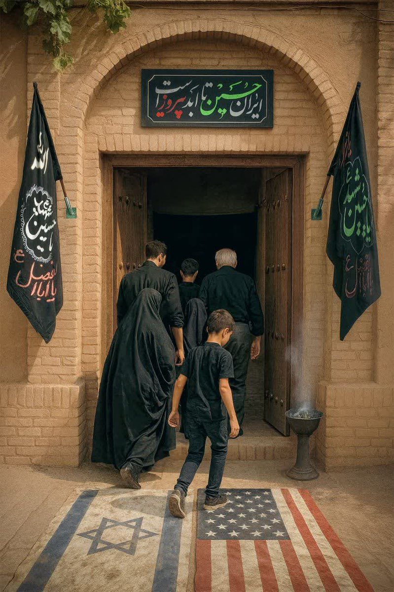 yozarsef_83's tweet image. ایران حسین تا ابد پیروز است....
#ملت_امام_حسین