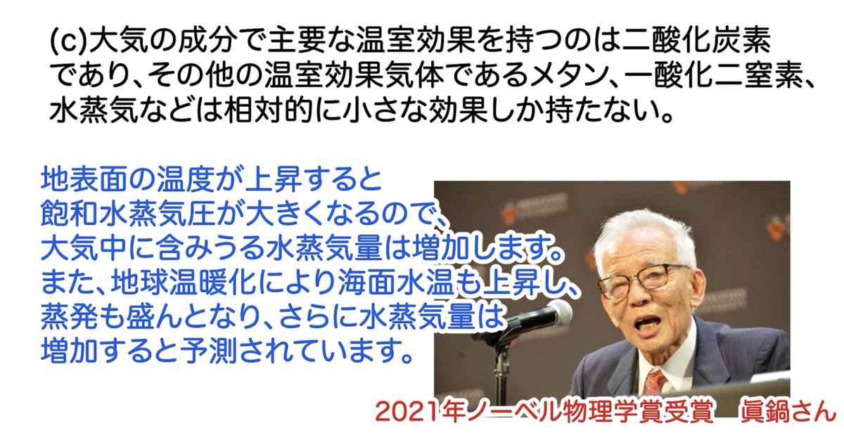 iris_navigation's tweet photo. こんばんは！にじさん監修の動画です！！
就活中にも関わらず、文章もイラストもかいてくれました。（イラストかわいい❣️）あいなび動画のイラストの幅が広がりますね、これからよろしくお願いします！
https://t.co/hCDZPb6Ni5 https://t.co/YoSLcS2Qtb
