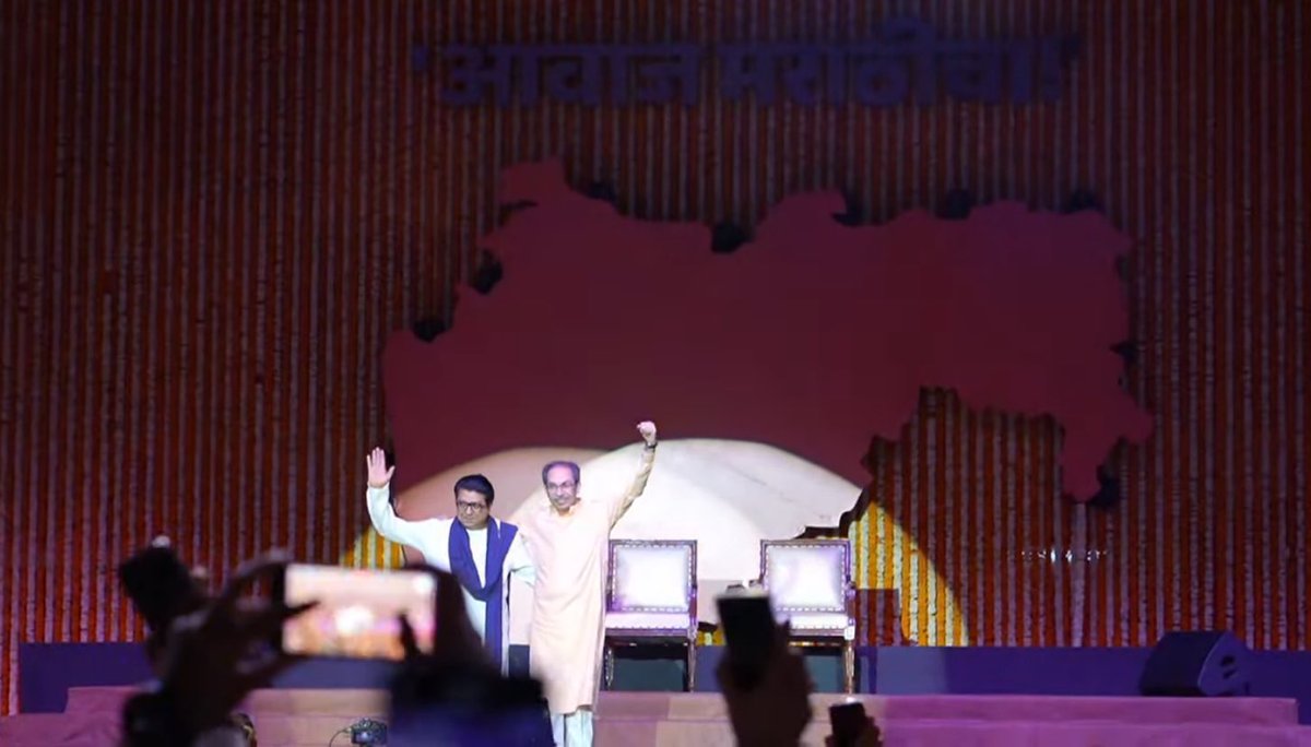 देवेंद्र फड़णवीसने करुन दाखवल..!! 💪🏻🔥