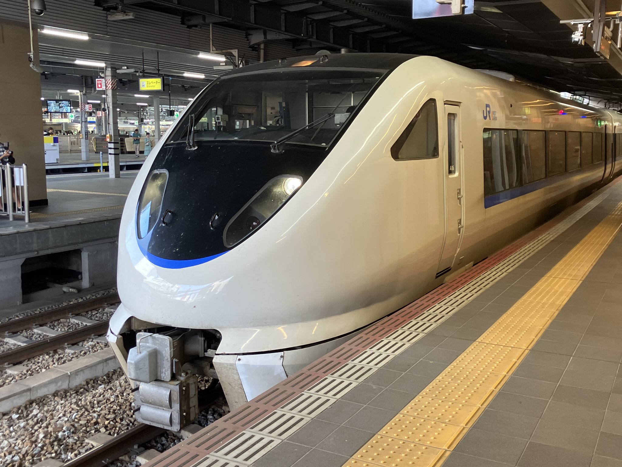 横コツ　鉄道スタフ 国府津辰之助@くるくるP/横コツ(ゆっくり鉄道系YouTuber) on X