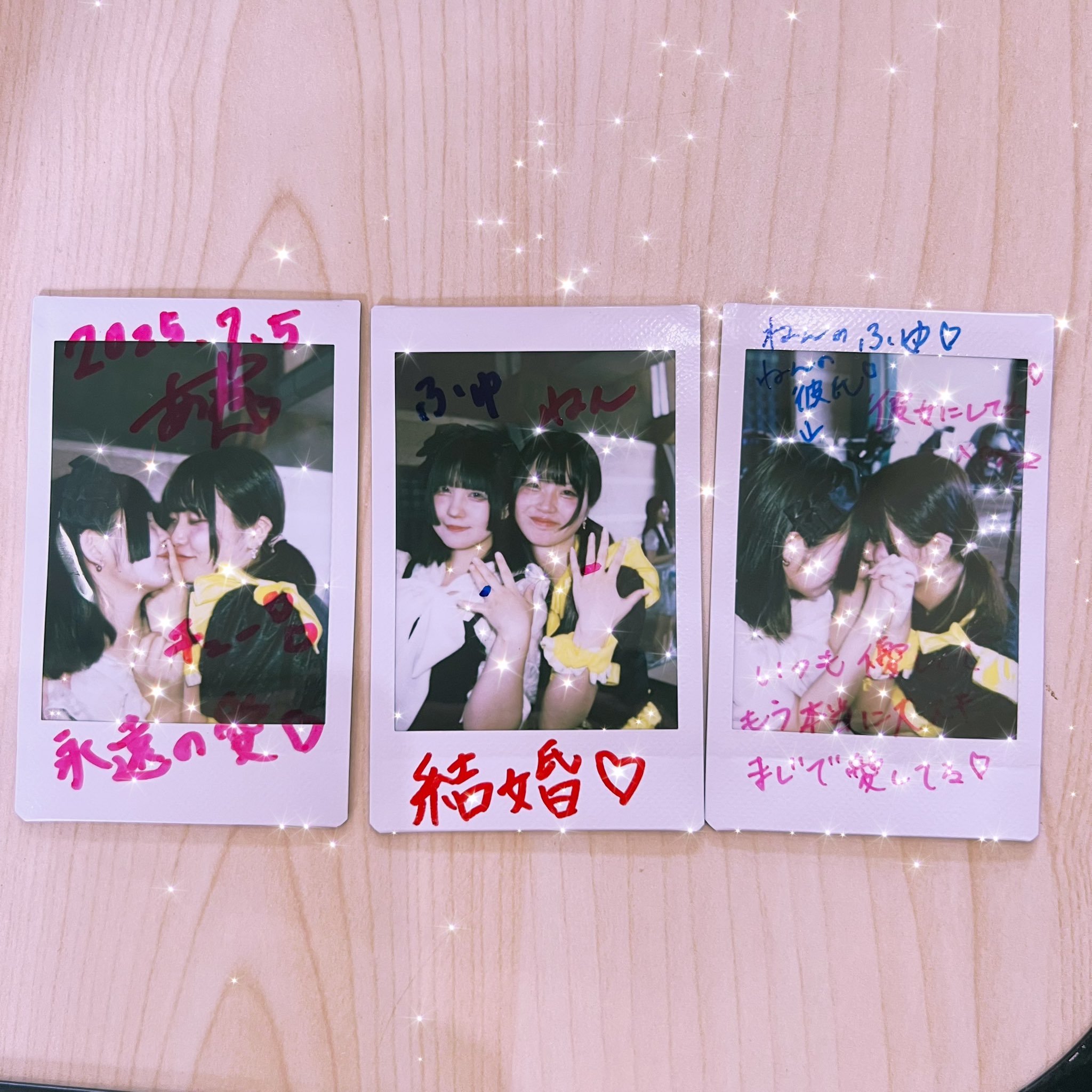 春夏秋 冬❄️🪼 (@fuyu_fuyunashi) / X