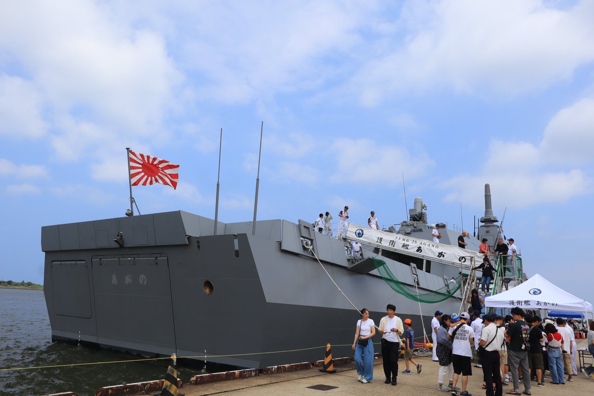 bsb222z's tweet photo. 護衛艦あがの一般公開へ行ってきました!!
地元の阿賀野川から名付けられた最新鋭護衛艦がついに新潟初来港!
阿賀野川に近い場所に住む私にとっては待望でした✨😆👍
#護衛艦あがの #FFM6 #海上自衛隊
#新潟地本 #新潟西港 #山の下埠頭 https://t.co/TYiFEcvEz3