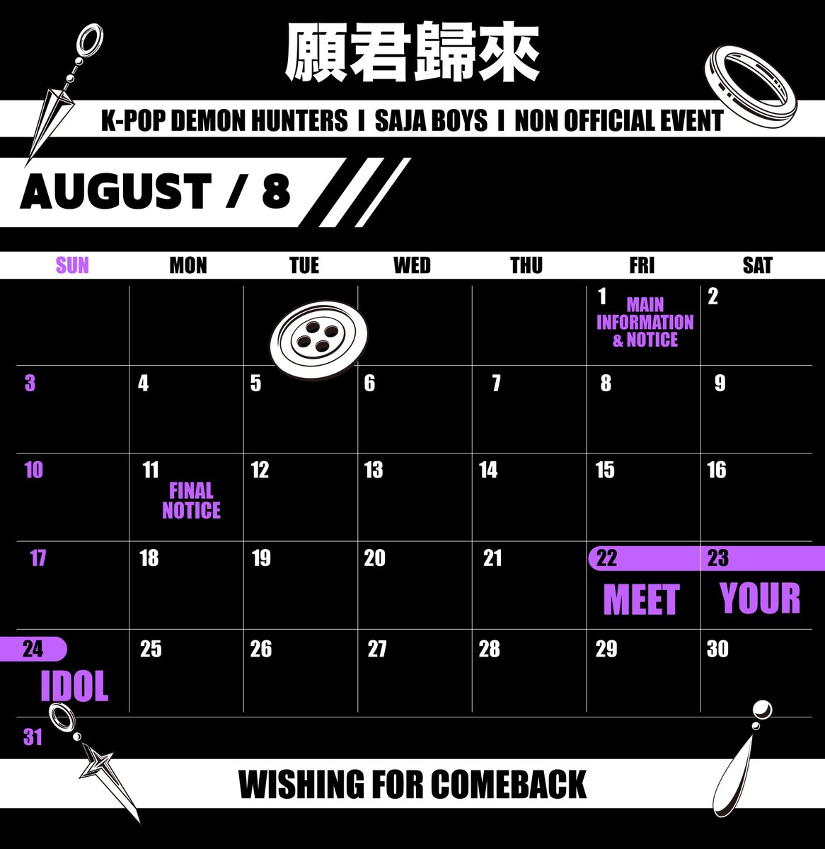 saja_comeback's tweet image. ㅣ願君歸來ㅣ원군귀래
𝟮𝟬𝟮𝟱 𝗦𝗔𝗝𝗔𝗕𝗢𝗬𝗦ㅣ𝗡𝗢𝗡 𝗢𝗙𝗙𝗜𝗖𝗜𝗔𝗟 𝗘𝗩𝗘𝗡𝗧
in seoul
𝘚𝘤𝘩𝘦𝘥𝘶𝘭𝘦 𝘙𝘦𝘭𝘦𝘢𝘴𝘦...
#wishing_for_comeback