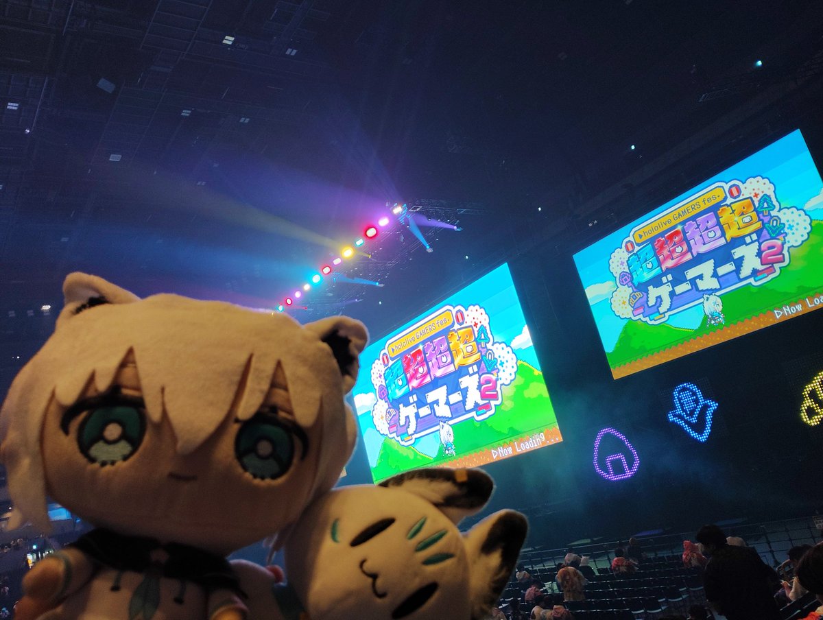 #超ゲマズ2_day1
 #フブちゃん見て 
現着したー！
想像以上に近すぎる！
楽しみぃ！