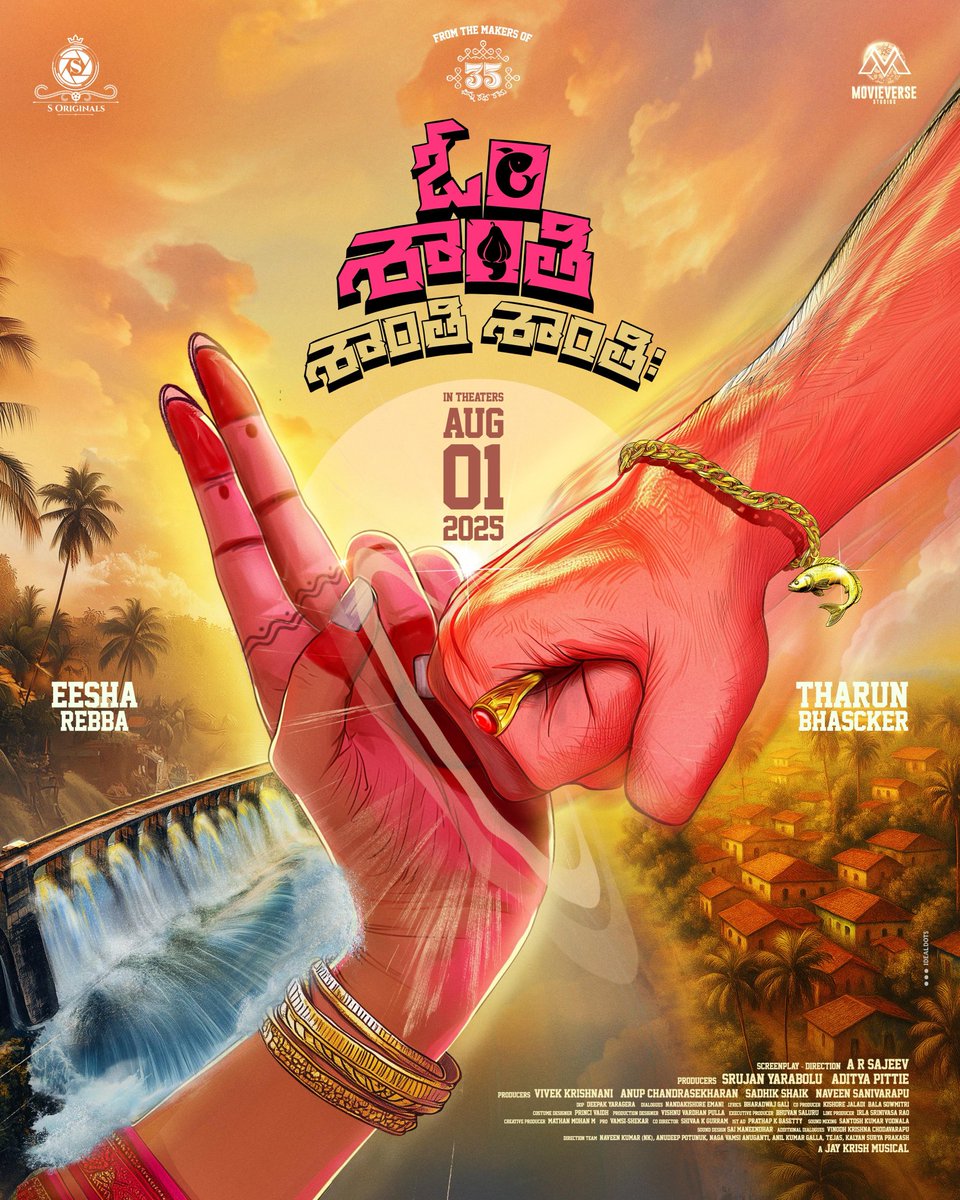 𝐕𝐚𝐦𝐬𝐢𝐒𝐡𝐞𝐤𝐚𝐫 (@ursvamsishekar) on Twitter photo #OmShantiShantiShantihi is your new monsoon treat ❤️
All kinds of emotions served in equal measure only in cinemas on August 1st, 2025 ✨
#OSSS
#TharunBhascker @yourseesha @ActorBrahmaji <a href="/ARSajeev2794/">A R Sajeev</a> <a href="/jaymkrish/">Jay Krish</a> <a href="/srujanyarabolu1/">Srujan Yarabolu</a> <a href="/in10_media/">IN10 Media Network</a> <a href="/adityapittie/">Aditya Pittie</a> <a href="/vivekkrishnani/">Vivek Krishnani</a> #OmShantiShantiShantihi is your new monsoon treat ❤️
All kinds of emotions served in equal measure only in cinemas on August 1st, 2025 ✨
#OSSS
#TharunBhascker @yourseesha @ActorBrahmaji <a href="/ARSajeev2794/">A R Sajeev</a> <a href="/jaymkrish/">Jay Krish</a> <a href="/srujanyarabolu1/">Srujan Yarabolu</a> <a href="/in10_media/">IN10 Media Network</a> <a href="/adityapittie/">Aditya Pittie</a> <a href="/vivekkrishnani/">Vivek Krishnani</a>