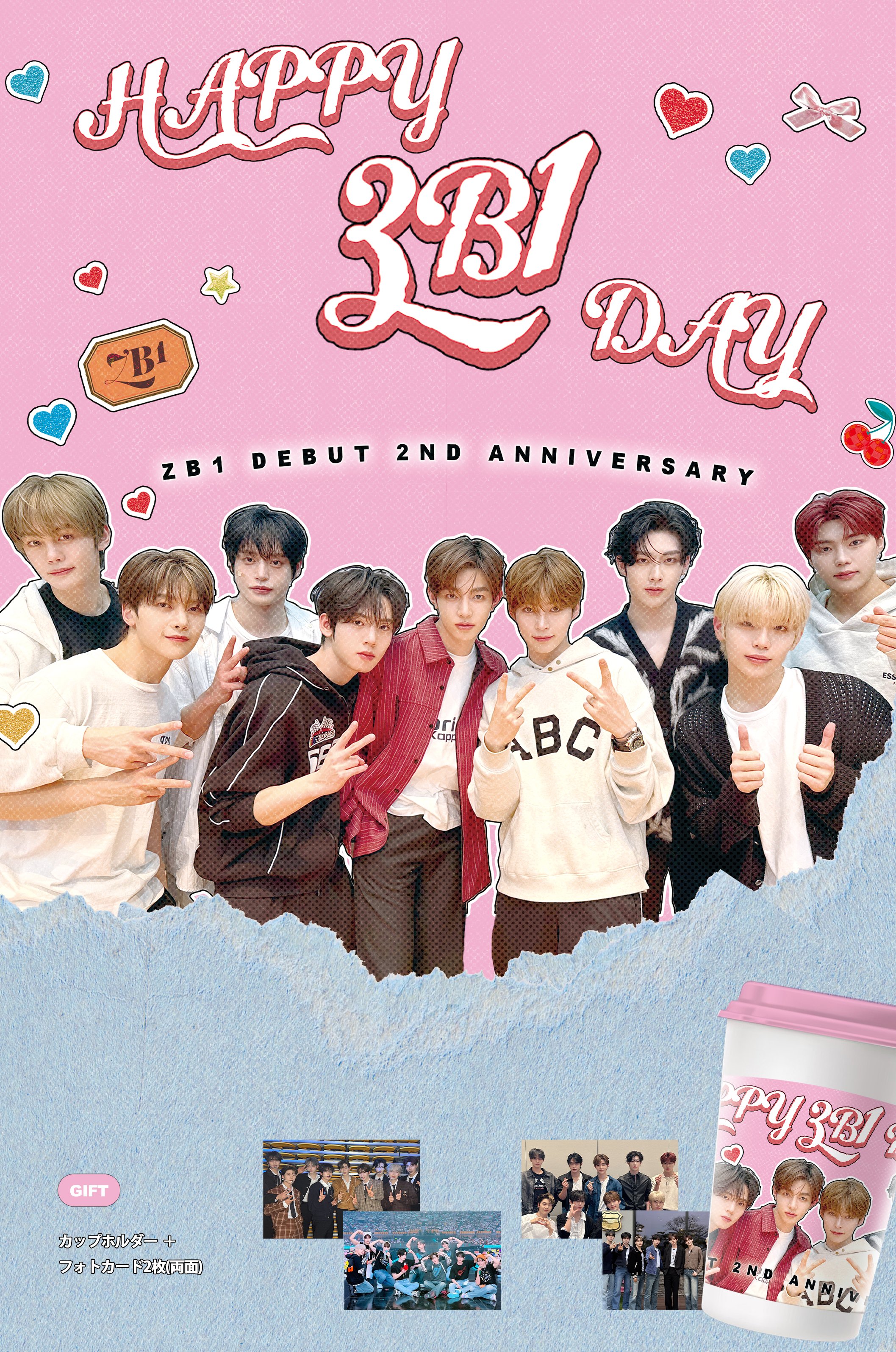 おまとめページ♡27点H21P6(1/16までお取り置き可能です♡) 上置き ポスト エクスポスト D−1型 鍵・上置き部品付き