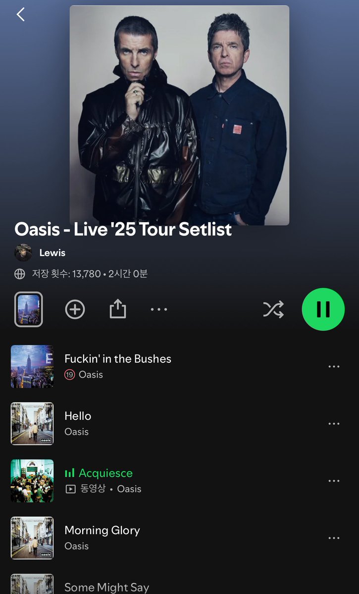 알 (@u6rebiss) on Twitter photo 