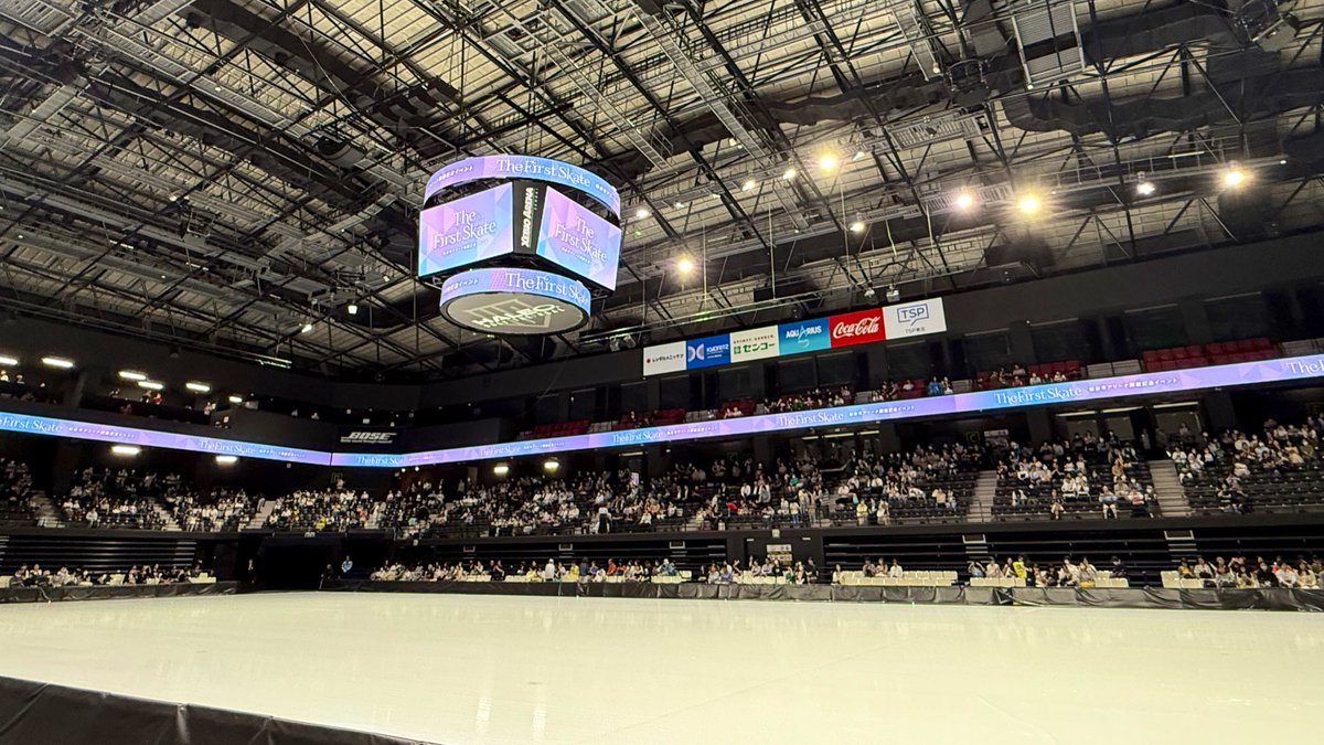 Pattyyuk's tweet photo. あたたかい雰囲気の中であっという間の時間🌸⛸️
素敵な会場だった✨
#TheFirstSkate https://t.co/o8wOtDbVdp