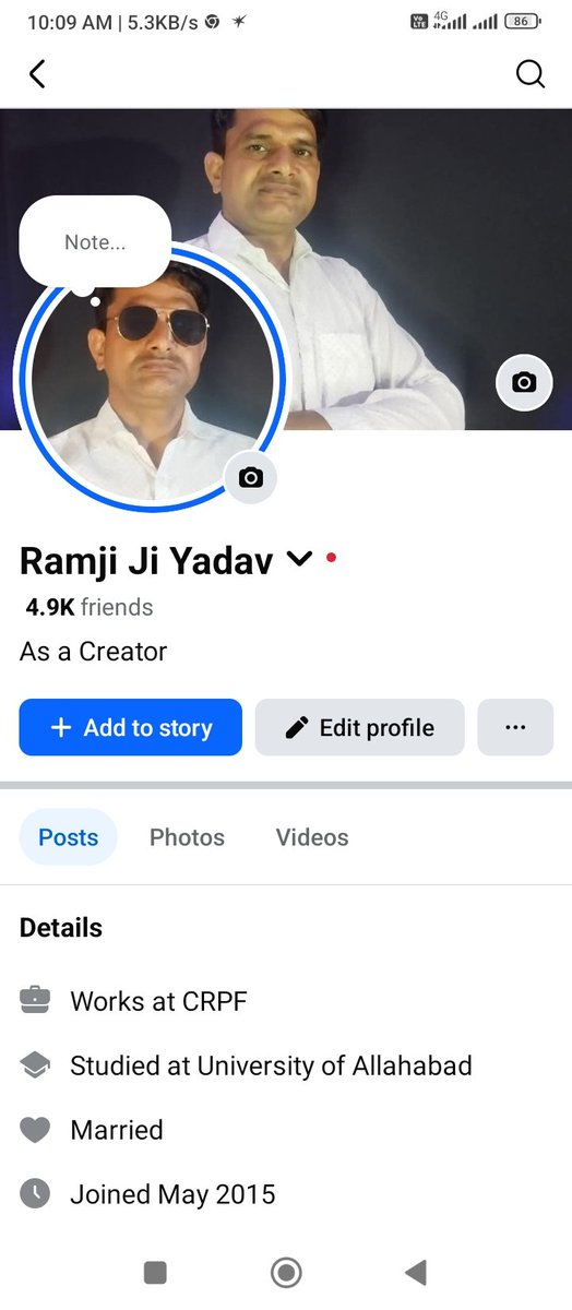 Ram ji yadav tweet media