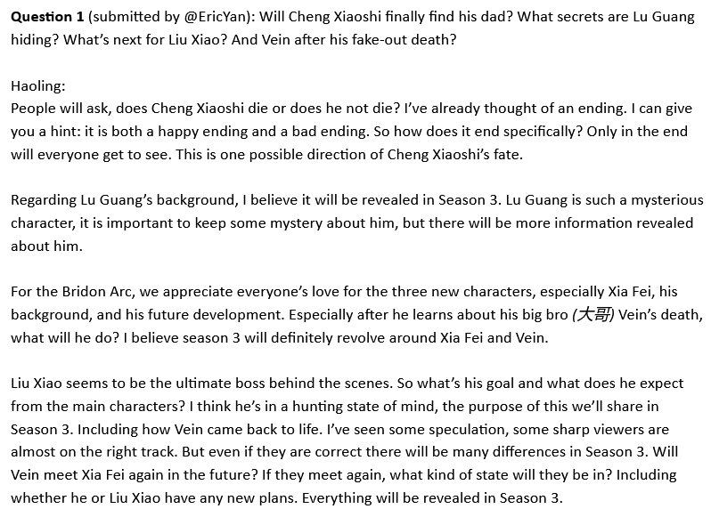 Question 1 asks about Season 3

- Link Click's ending will be both a good ending and a bad ending
- More of Lu Guang's backstory will be revealed in S3, though some will be kept a mystery
- Some of S3 will revolve around Xia Fei and Vein (who he calls 大哥)
