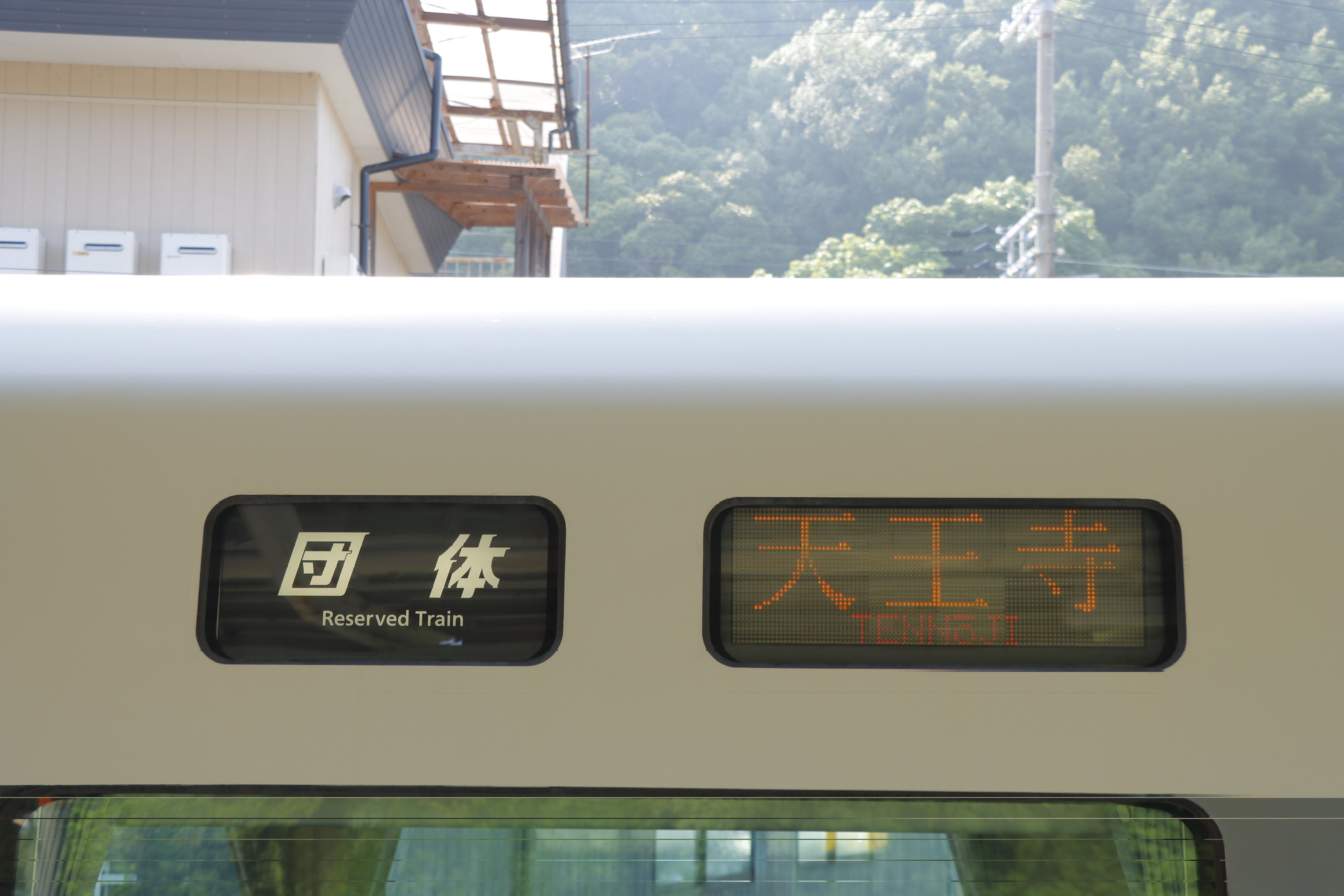 虎鉄(こてつ) on X: 