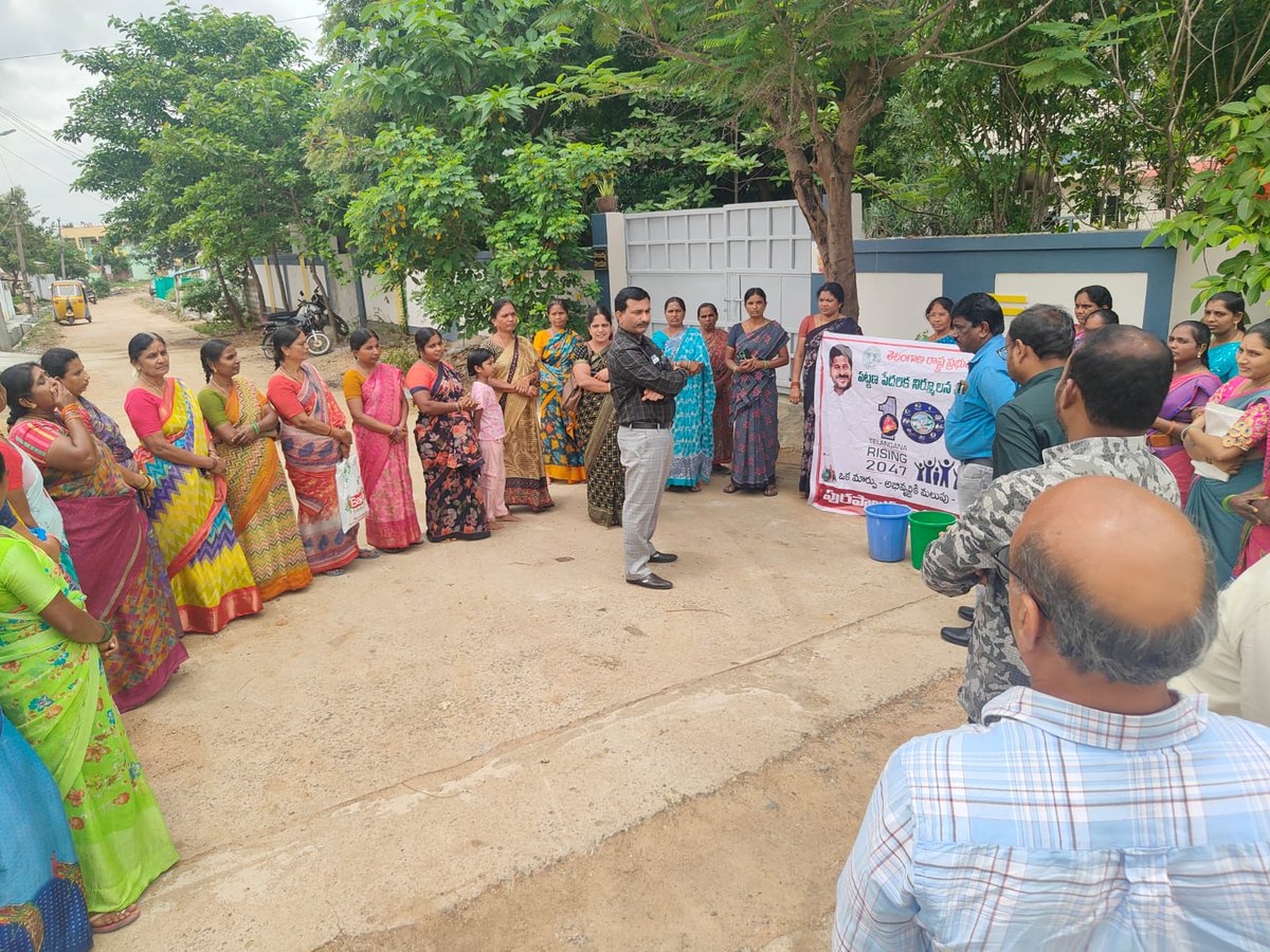 As a part of 100 days action,conducted awareness program on door to door source of segregation and de siltation of Strom drains in this municipality ,special officer Sri P Sridhar J&amp;D,CDMA Garu Visited &amp; participated in this programs 
<a href="/cdmatelangana/">C&DMA</a>
<a href="/SwachhBharatGov/">Swachh Bharat Urban</a>
<a href="/tgmepma/">TMEPMA</a>