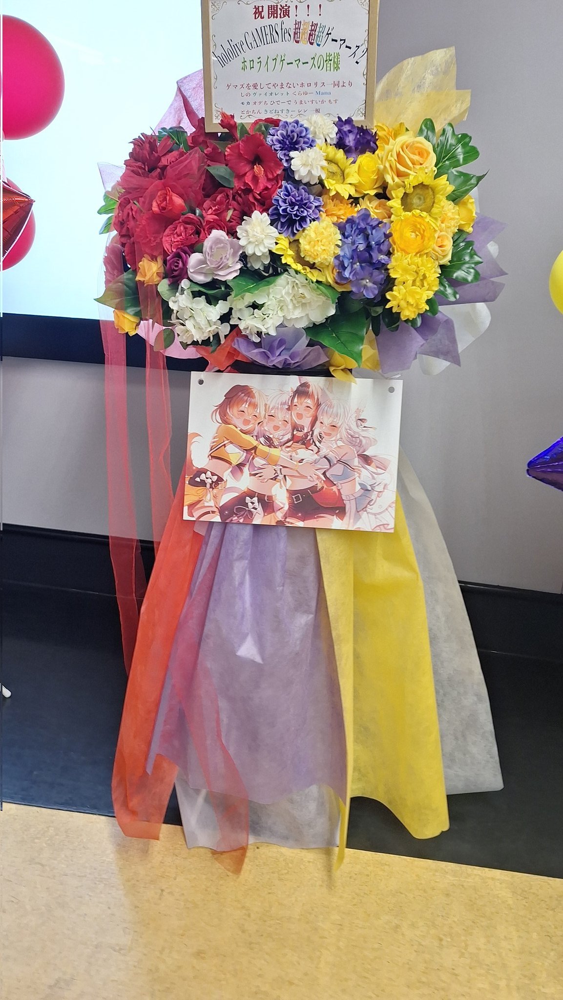 幸せこいこい！！！ コーセイ🌽 on X: 