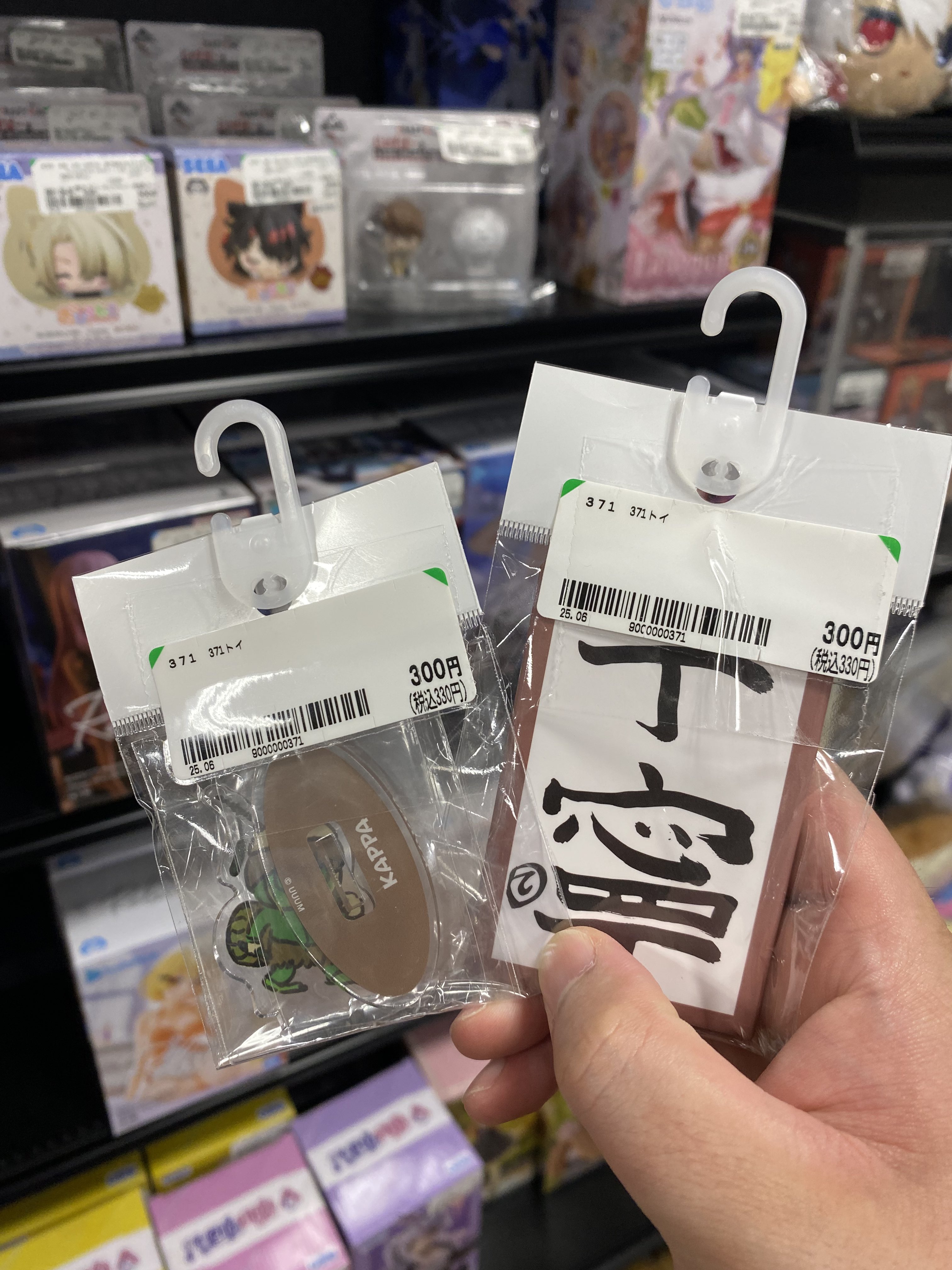 ﾊﾝﾄﾞﾒｲﾄﾞ雑貨 M | 素敵な作品が納品されましたー♡♡♡ B-34