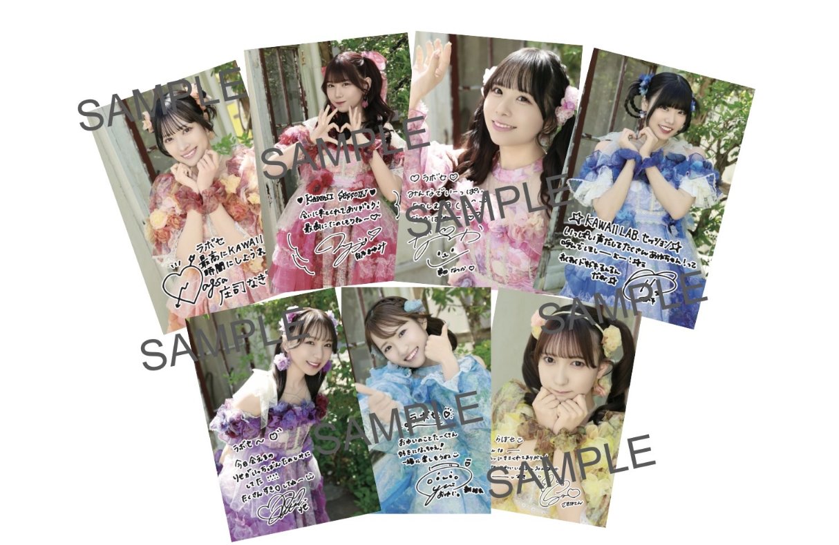SWEETSTEADY メンバーサイン入りパネル SWEET STEADY【Official】 on X: 