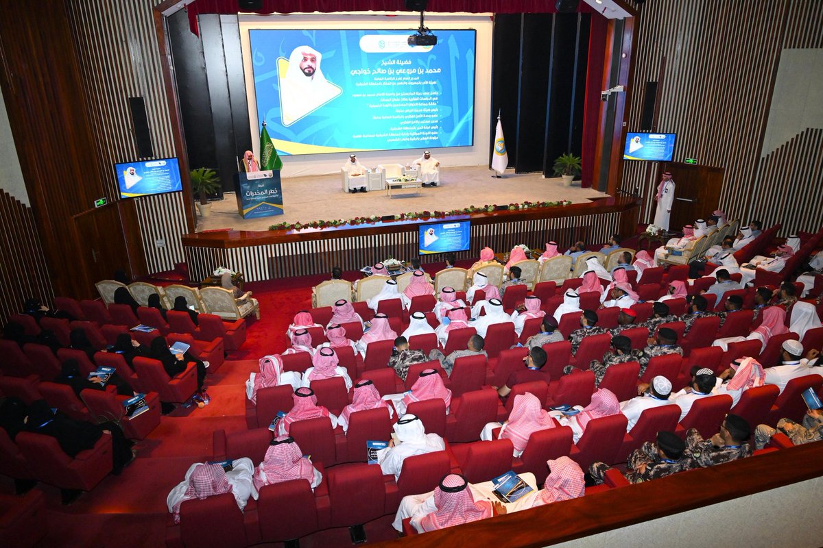 مستجدات tweet media