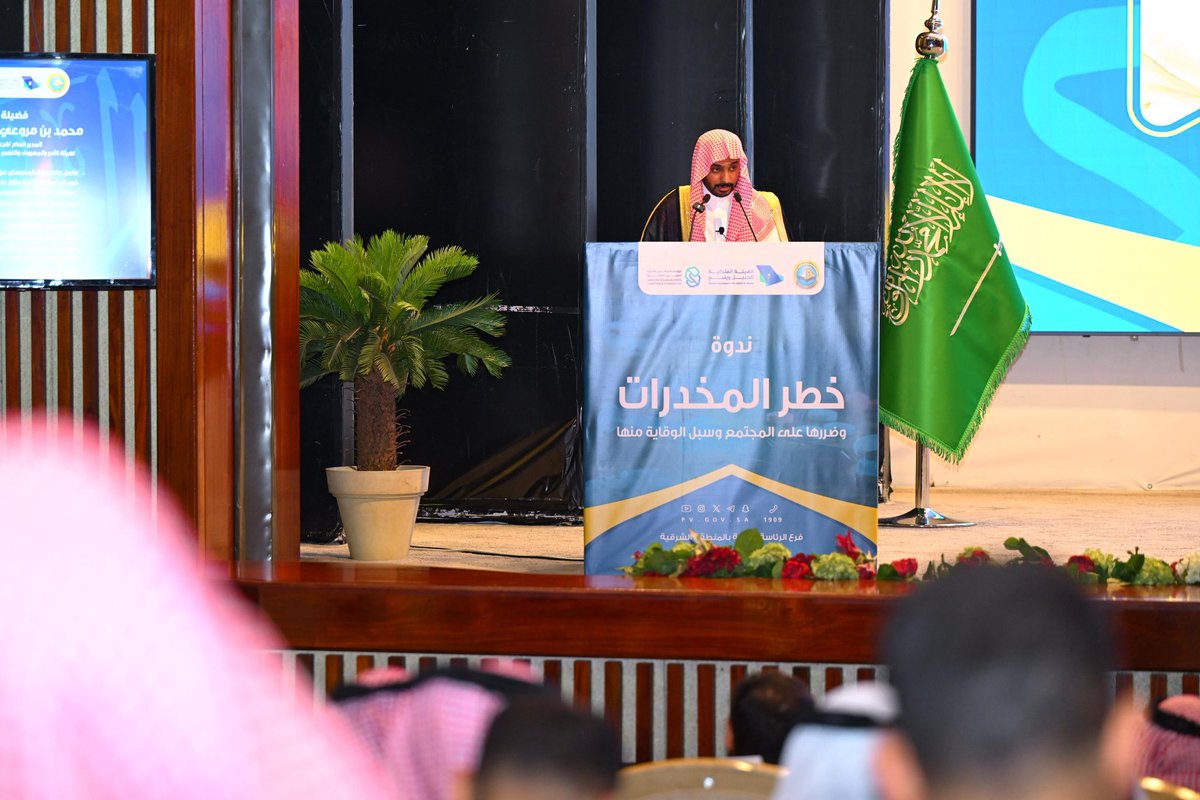 مستجدات tweet media