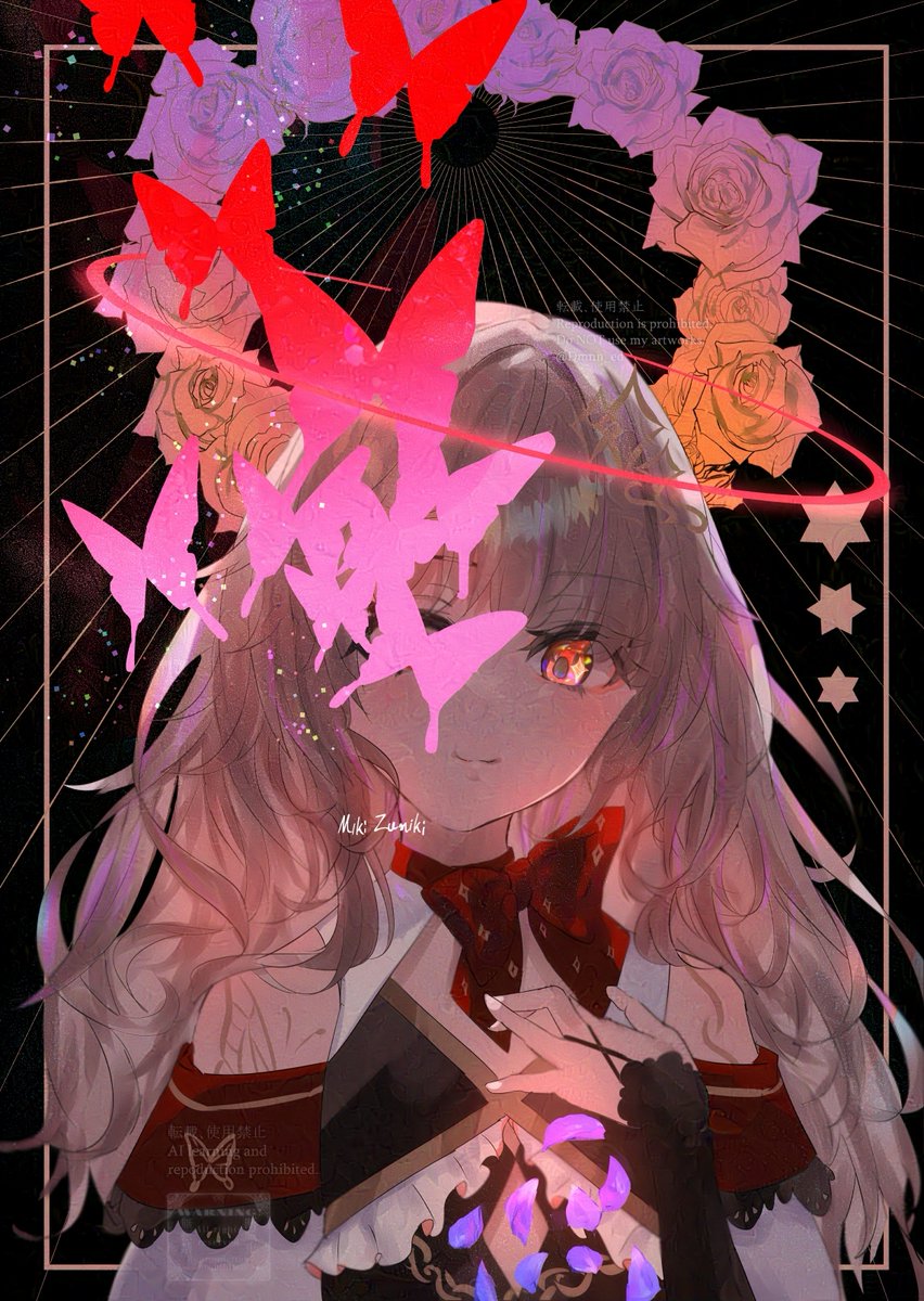 ButterflyEffect