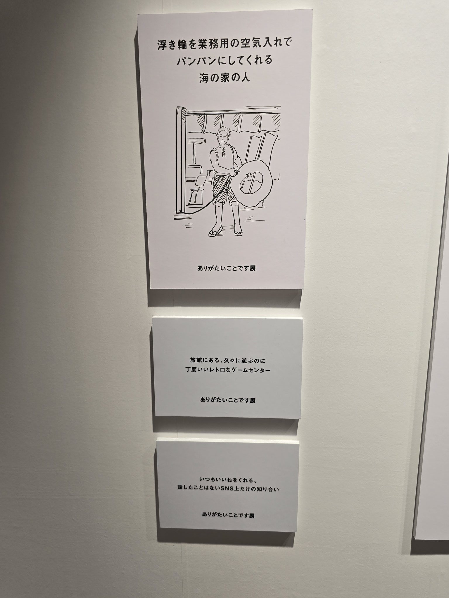 写真屋のおじさん on X: 