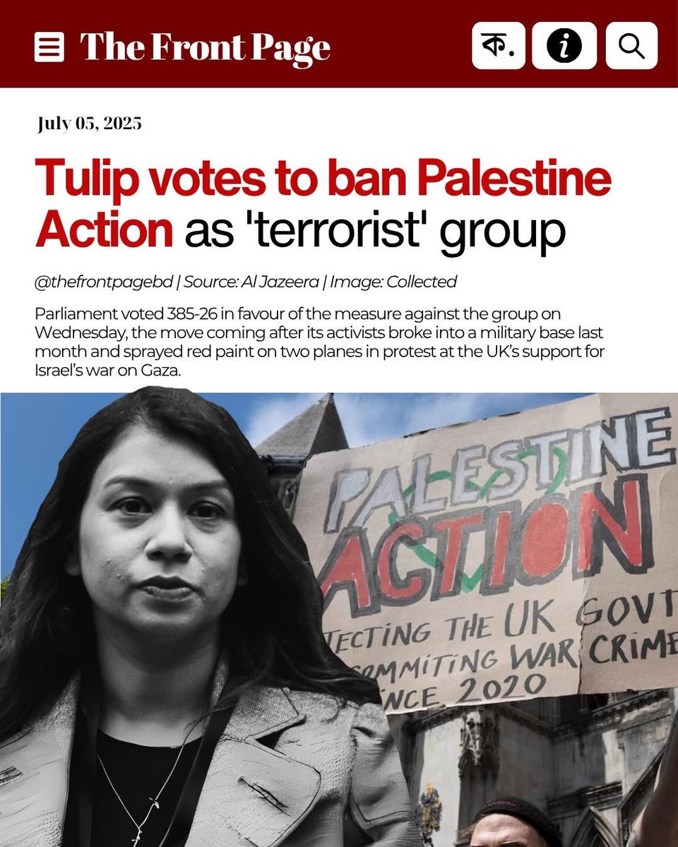 Source: Al Jazeera