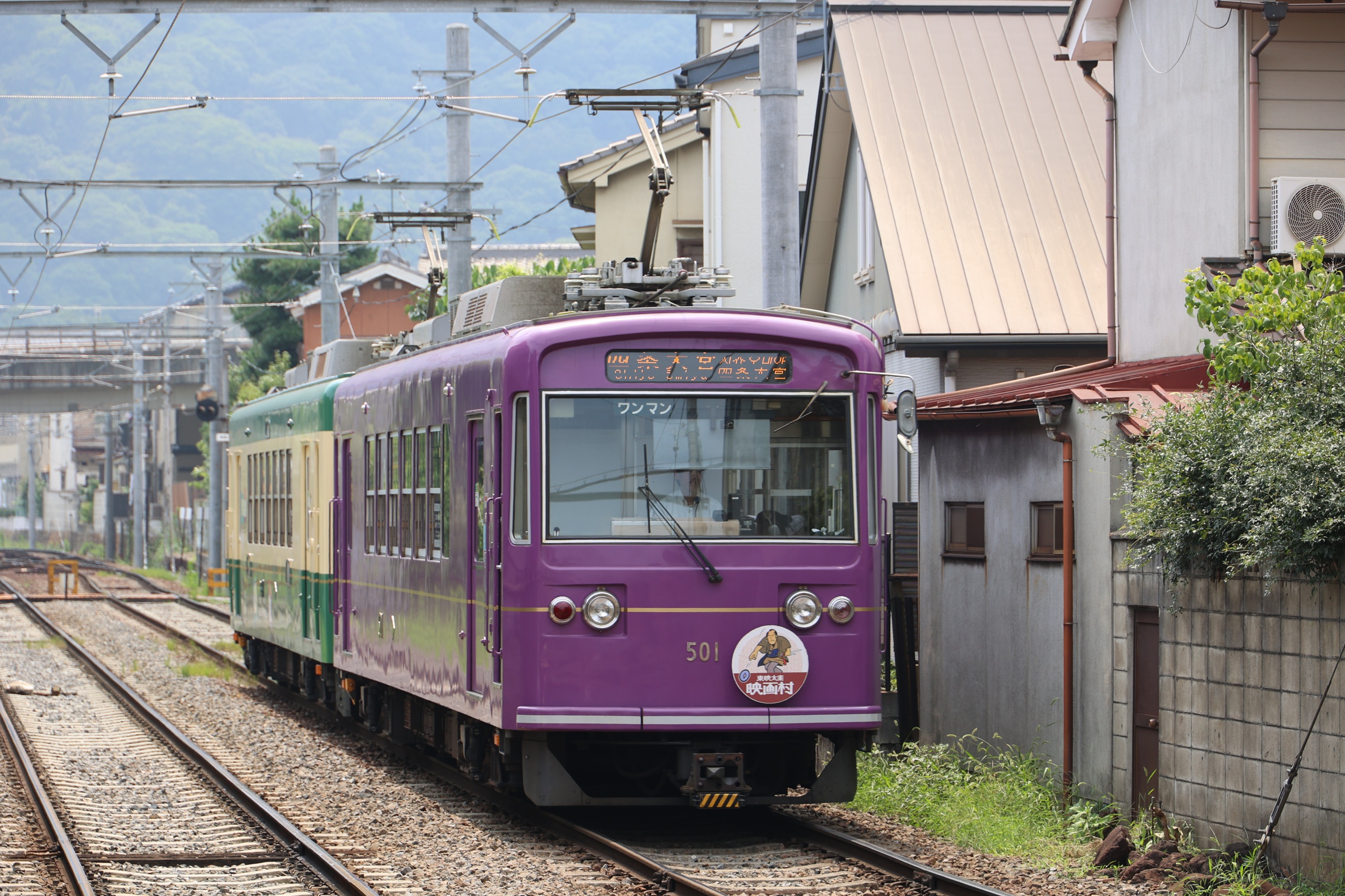 高雄口4号 on X: 