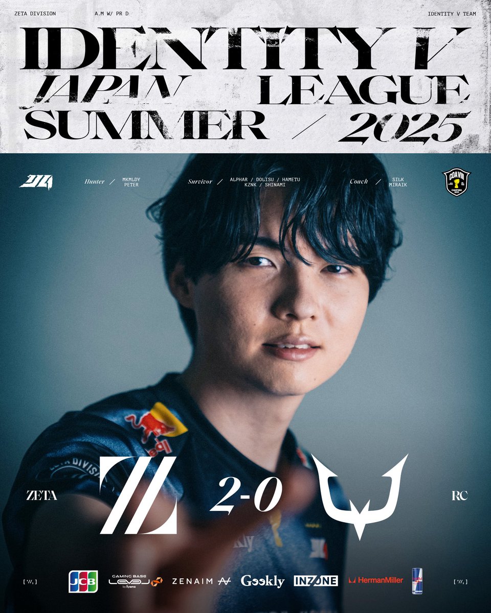 Rd.1 WIN Rd.2 DRAW Rd.3 WIN 2-0 WIN🤲GGWP 出し惜しみゼロの勝利