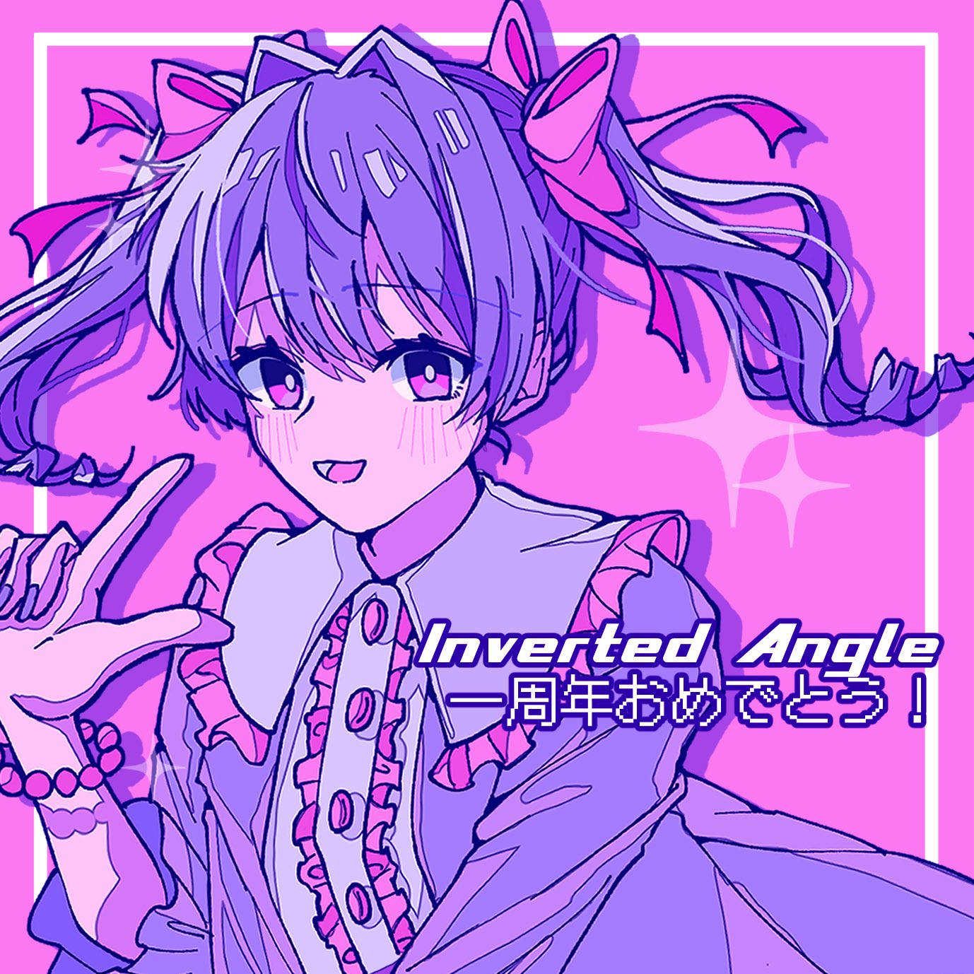 a37🎀通販開始しました！ on X: 