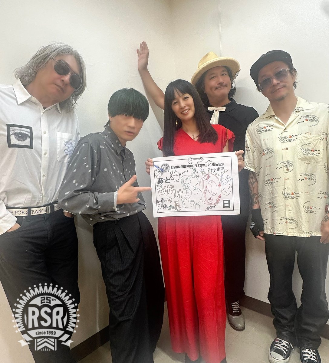RESCENE Glow Up MAKESTAR 3/29当選者 サイン ミナミ sddefault.jpg