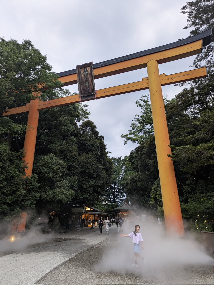 Photo_GRANDIA's tweet photo. 埼玉県川越市 川越氷川神社
#神社
#風鈴
Kawagoe Hikawa Shrine,Kawagoe,Saitama
#Shrine
#WindBell https://t.co/twp0zOIS09