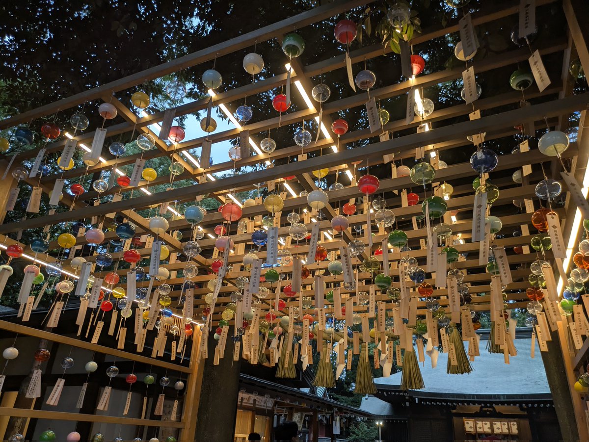 Photo_GRANDIA's tweet photo. 埼玉県川越市 川越氷川神社
#神社
#風鈴
Kawagoe Hikawa Shrine,Kawagoe,Saitama
#Shrine
#WindBell https://t.co/twp0zOIS09