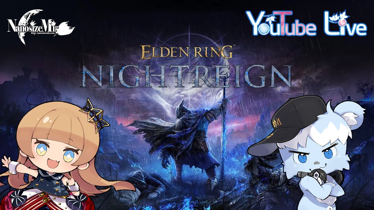 【配信のお知らせ】
7/6(日)21:00からは、塚越さん(<a href="/Tsukagoshi/">塚越雄一朗</a>)とエルデンリングナイトレインの配信ですヽ(=ﾟωﾟ=)ﾉ
期間限定で出現中の強化ボス「常夜の王グノスター」を倒しに行きたいと思います！

🔽YouTube配信URL
youtu.be/AZF808vgrMY