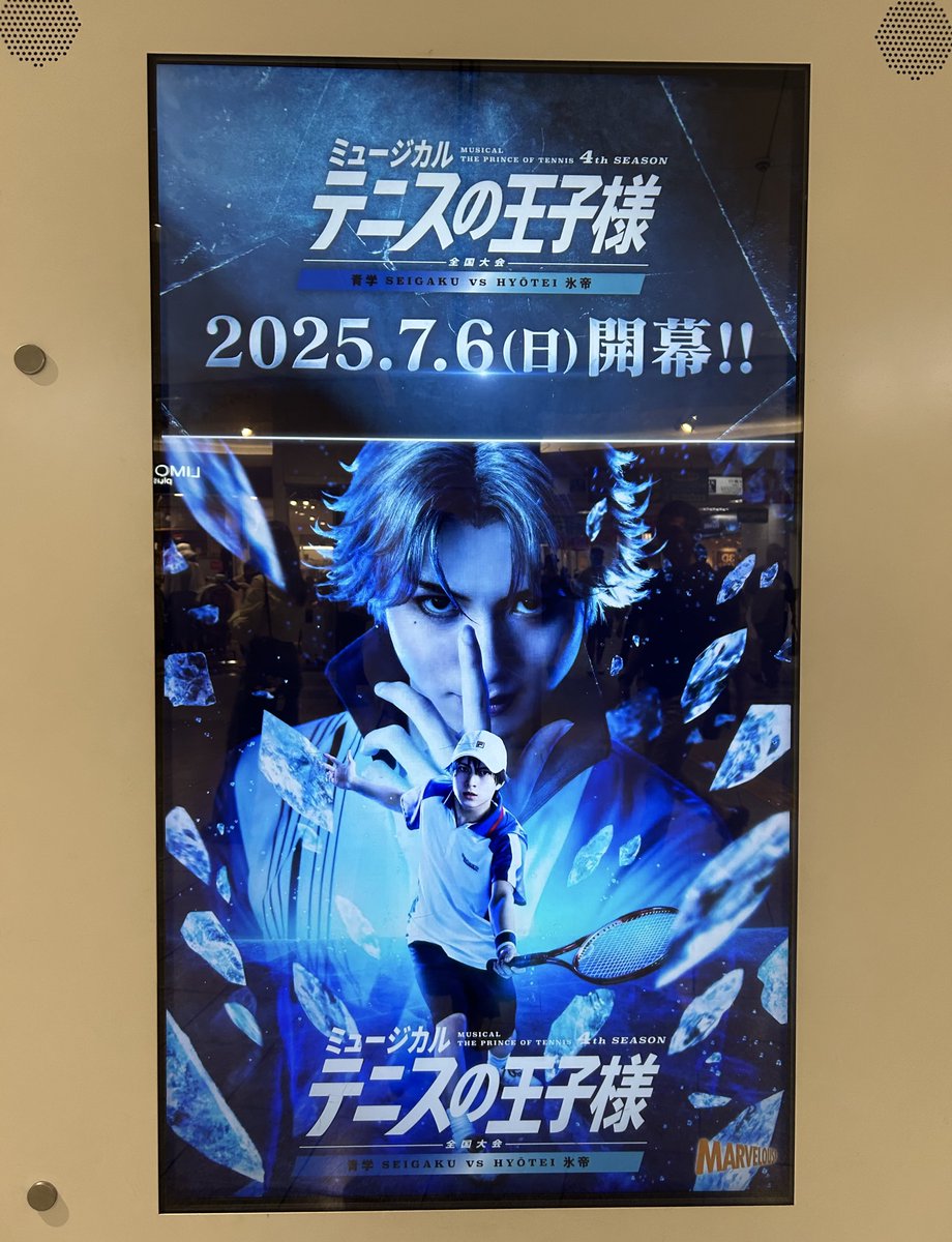 mimimibarning's tweet photo. 新宿駅 https://t.co/56e5nmUGpH