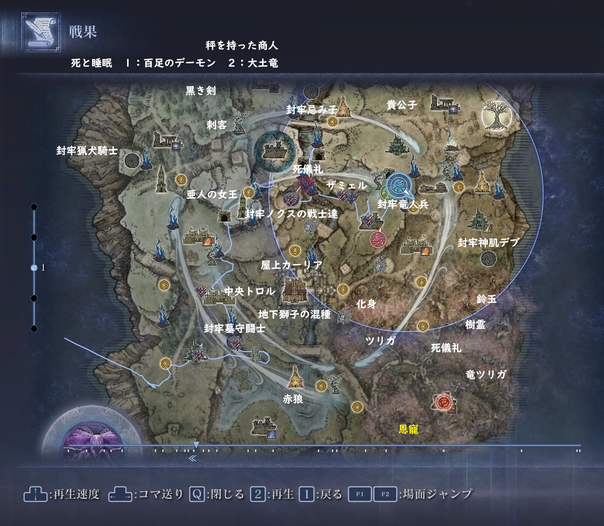 亡霊の砦/洞窟の死神 maxresdefault.jpg
