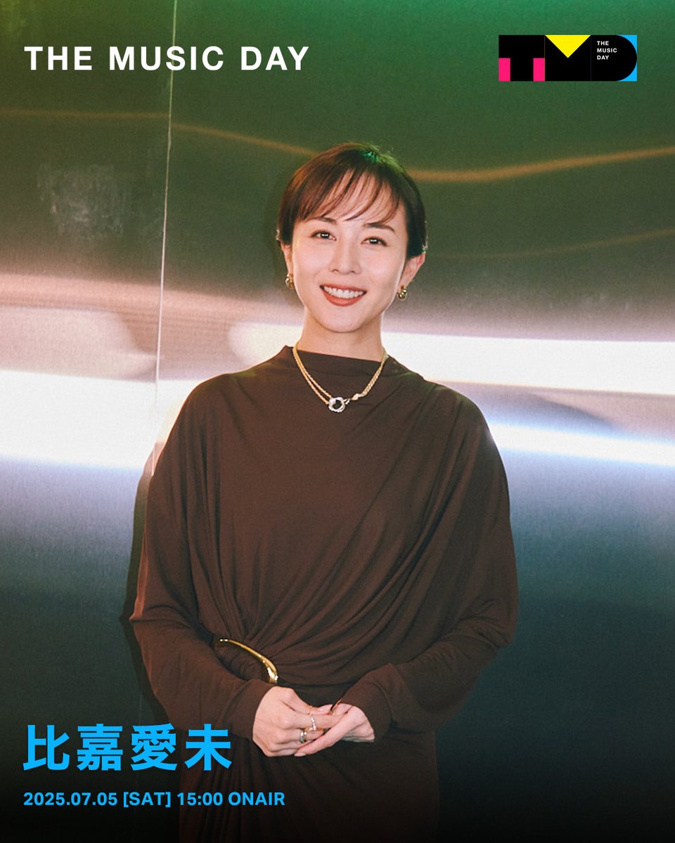 ⭐︎比嘉愛未 デビュー前 KeyRey 2005年 Vol.5 プリント ネガ⭐︎ ⭐︎比嘉愛未 デビュー前 KeyRey 2005年 Vol.5 プリント ネガ⭐︎