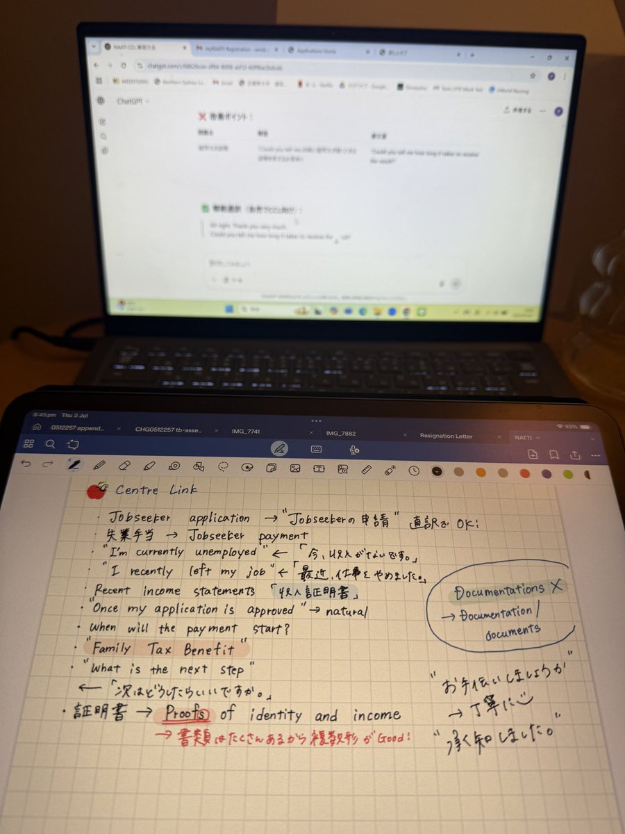 yayo_37's tweet photo. NATTI(CCL)の通訳試験の練習with ChatGPT🗣️

今までは英語は英語で覚えてたからふんわりとした日本語しか分からなかったけど、この通訳の練習で「この単語の日本語はこれか！」っていう新しい発見あって楽しい！☺︎

にしても、オンラインなのに月1回しかテストなくて、$800くらいするの高すぎ😵‍💫 https://t.co/nqF3FEFIgd