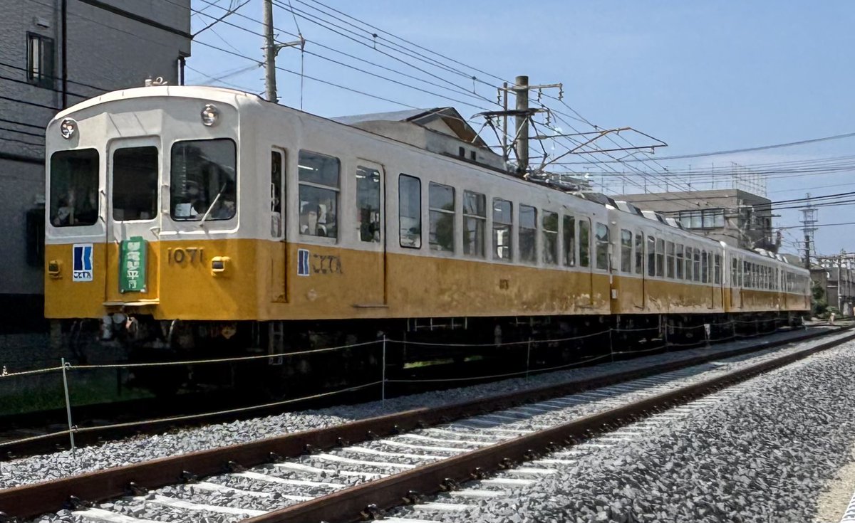 ことでんからの誕プレ