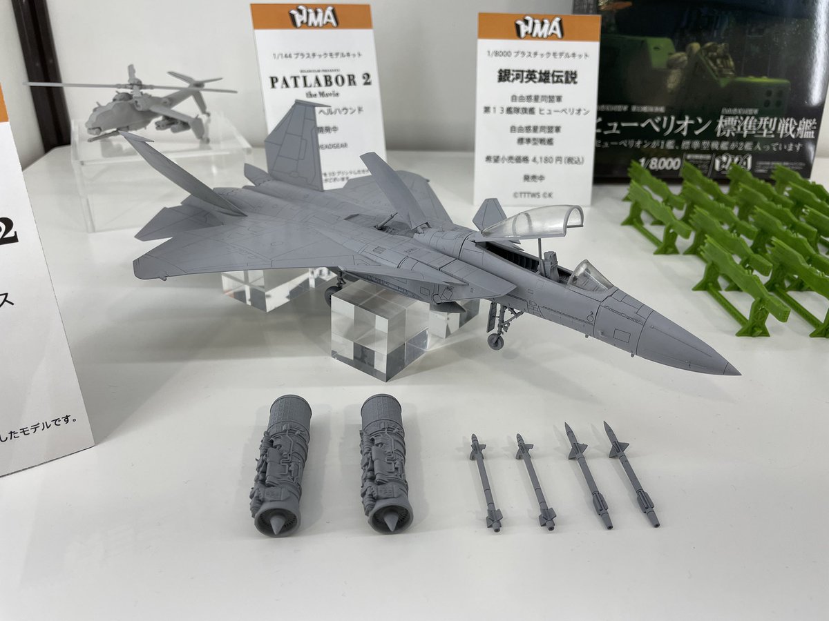 最安価格 せんべいさん  X: on スーツ・フォーマル・ドレス