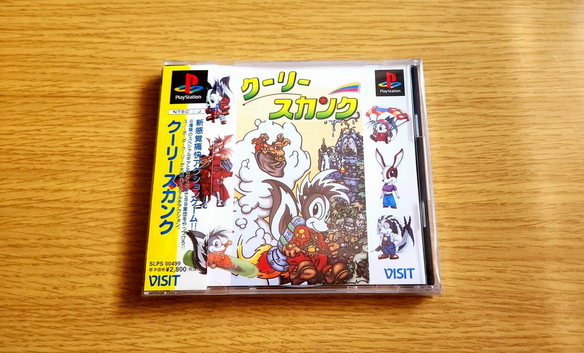MH5X04's tweet image. 最近購入したPSから
【クーリースカンク】
少し前にスーファミの復刻版で話題になってましたね😄
スカンクが可愛い👍🏻
#PS #PS1 #プレイステーション #レトロゲーム