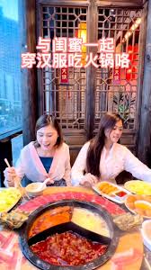 <a href="/QingRao37724/">qing rao</a> <a href="/wonderkidlu/">硅谷散人 （蓝天同名ID）</a> 什么叫汉族? 民族语言是 Mandarin, 民族服装是 日本和服或者低胸衣? 民族食品 麻辣火锅? 可惜我吃不了🤣