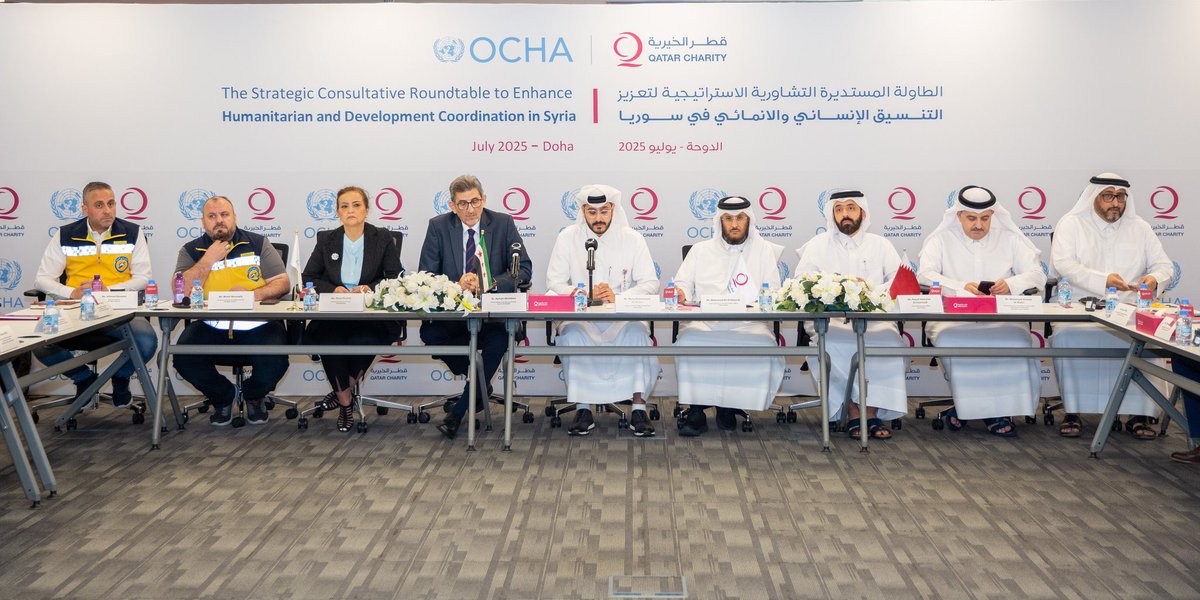 "قطر الخيرية" ومكتب الأمم المتحدة لتنسيق الشؤون الإنسانية "أوتشا"، ينظمان "الطاولة المستديرة التشاورية الاستراتيجية لتعزيز التنسيق الإنساني والإنمائي في سوريا"، وذلك بمقر "قطر الخيرية" في الدوحة

جاء اللقاء بمشاركة ممثلين عن منظمات أممية ودولية ومحلية معنية بالشأن الإنساني السوري