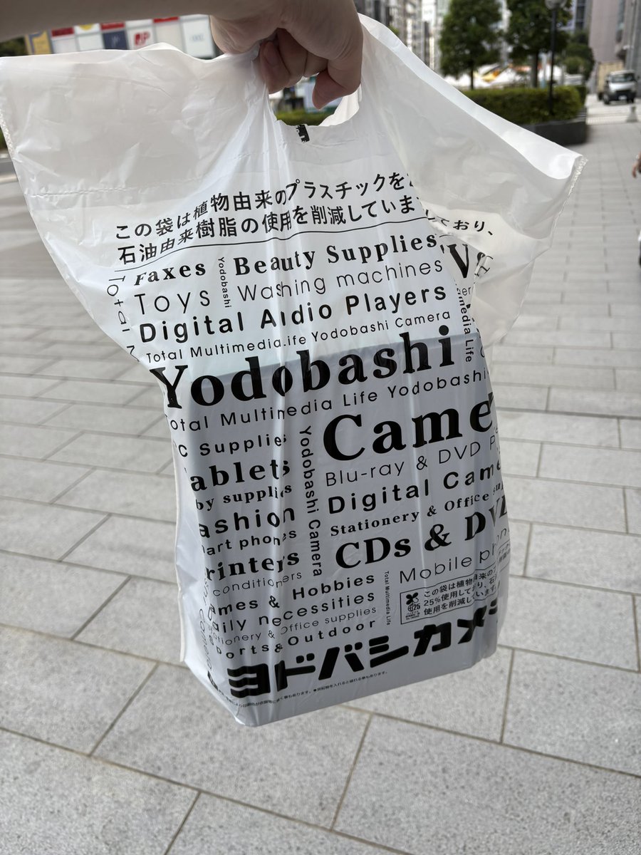 ysnkt09's tweet photo. 秋葉原のヨドバシカメラに並んで、エグザベ専用ギャンとジークアクス買えた！
ギャンの入荷に合わせて、ジークアクスが再入荷してたのは嬉しい誤算！ https://t.co/AJrwoC1shX