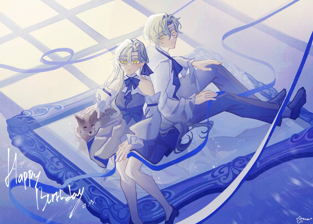 ❇ sona #illustration