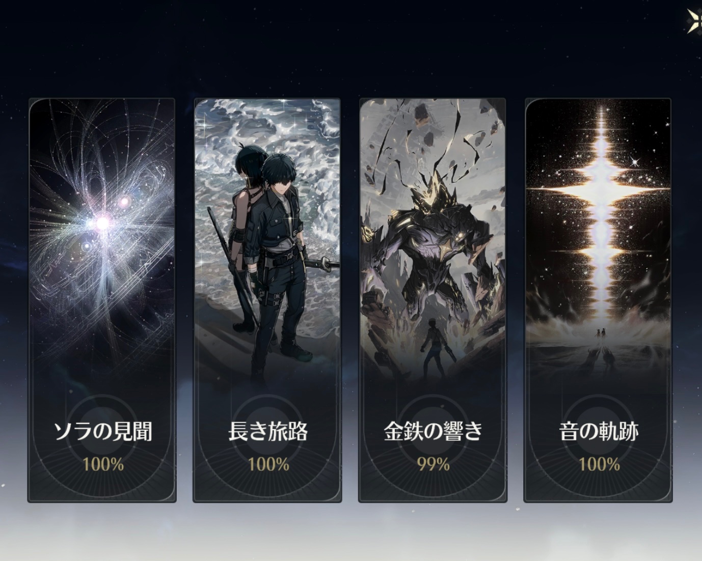 Toshiki Masuda / 増田 俊樹 on X: 