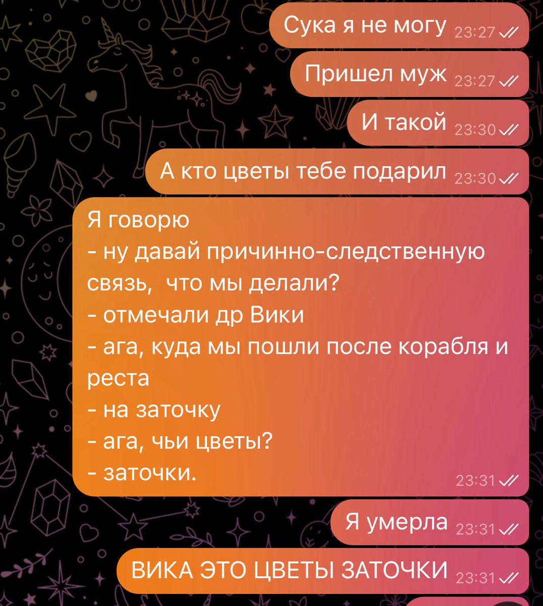Just_Mescaline's tweet photo. Вопросов по жизни все больше https://t.co/sS00y5le17
