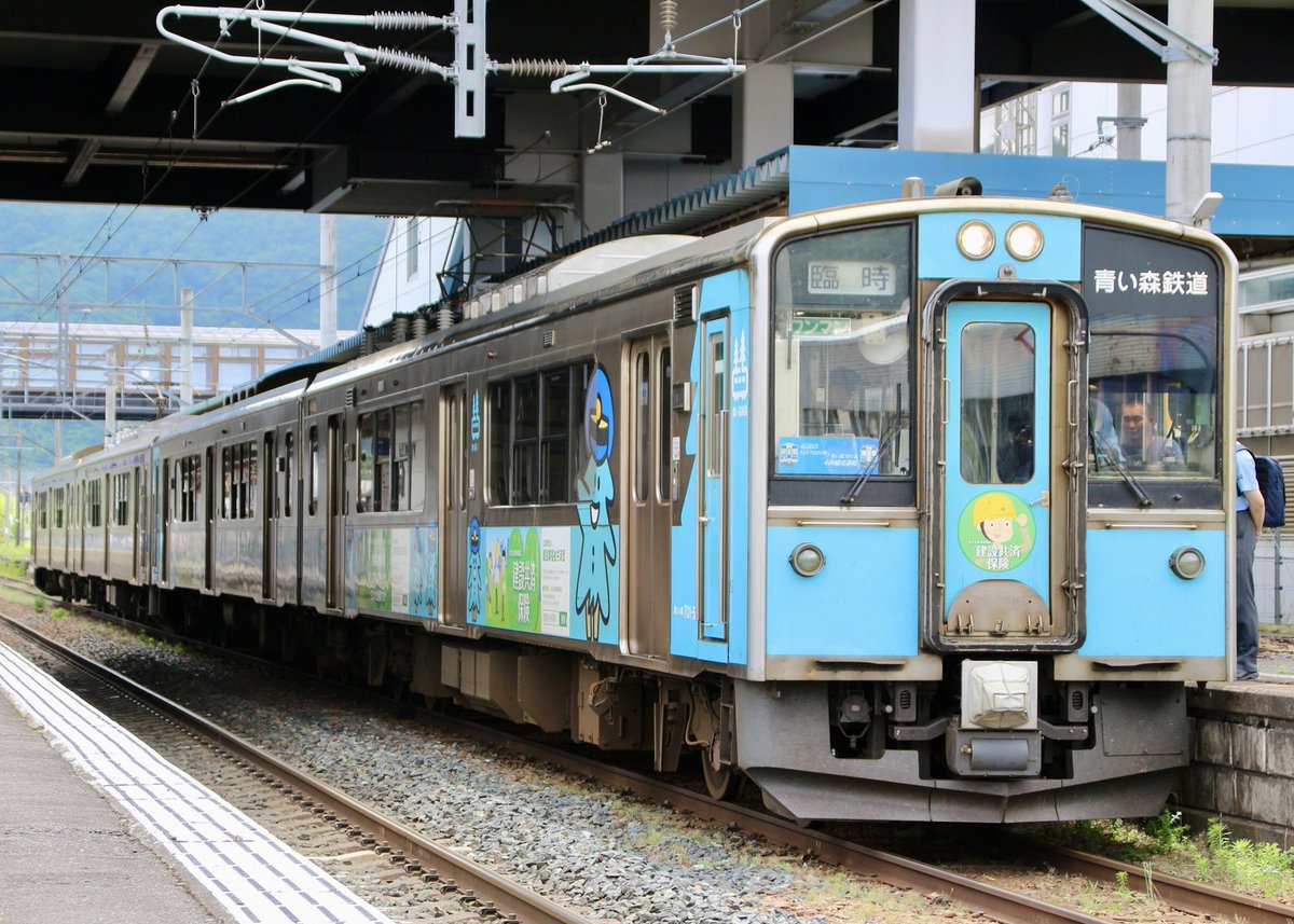 ぬ べ こ こ ふ ぉ と on X