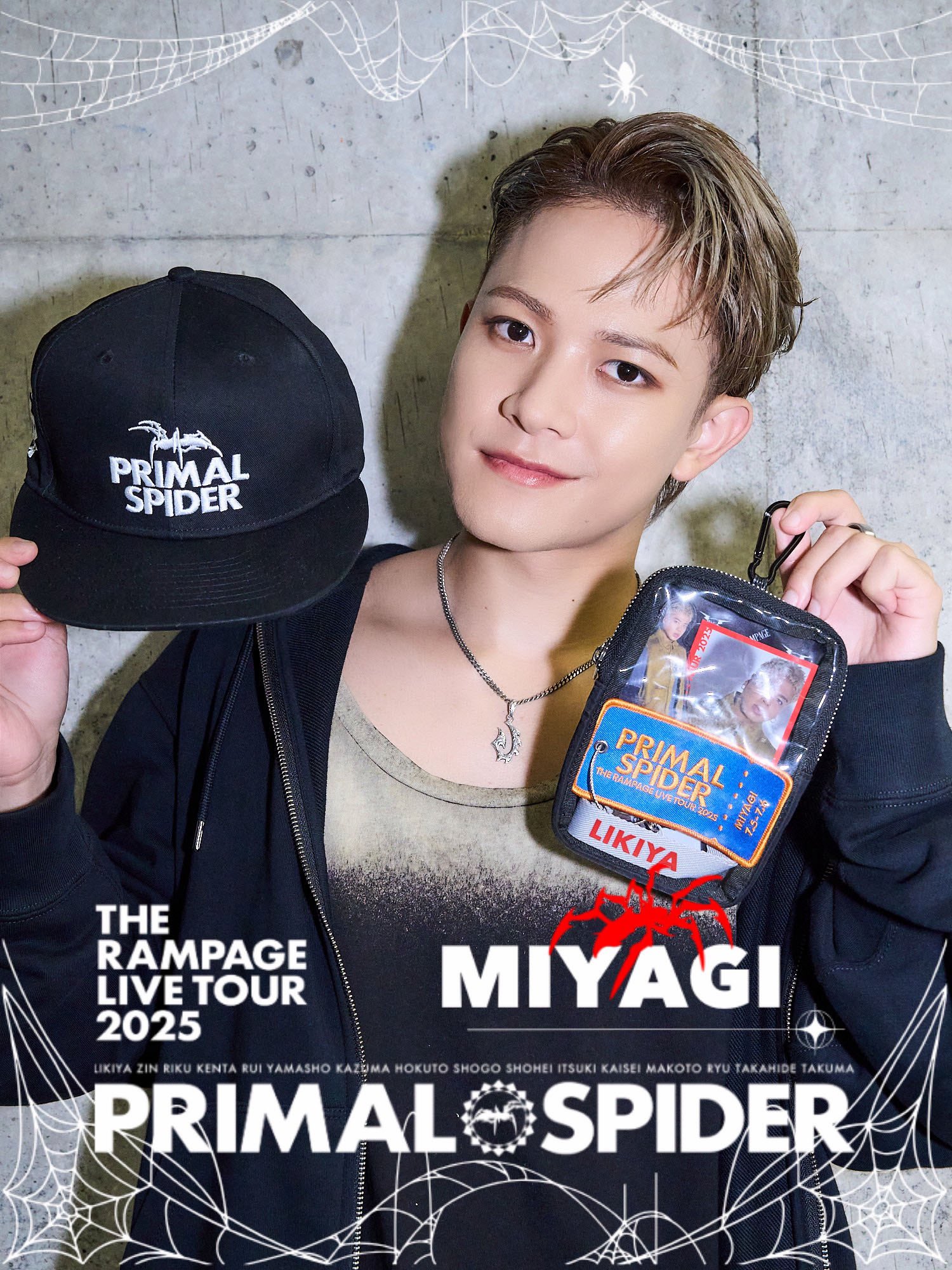 THE RAMPAGE - 陽菜 GuClV-dW0AAj2xi.jpg