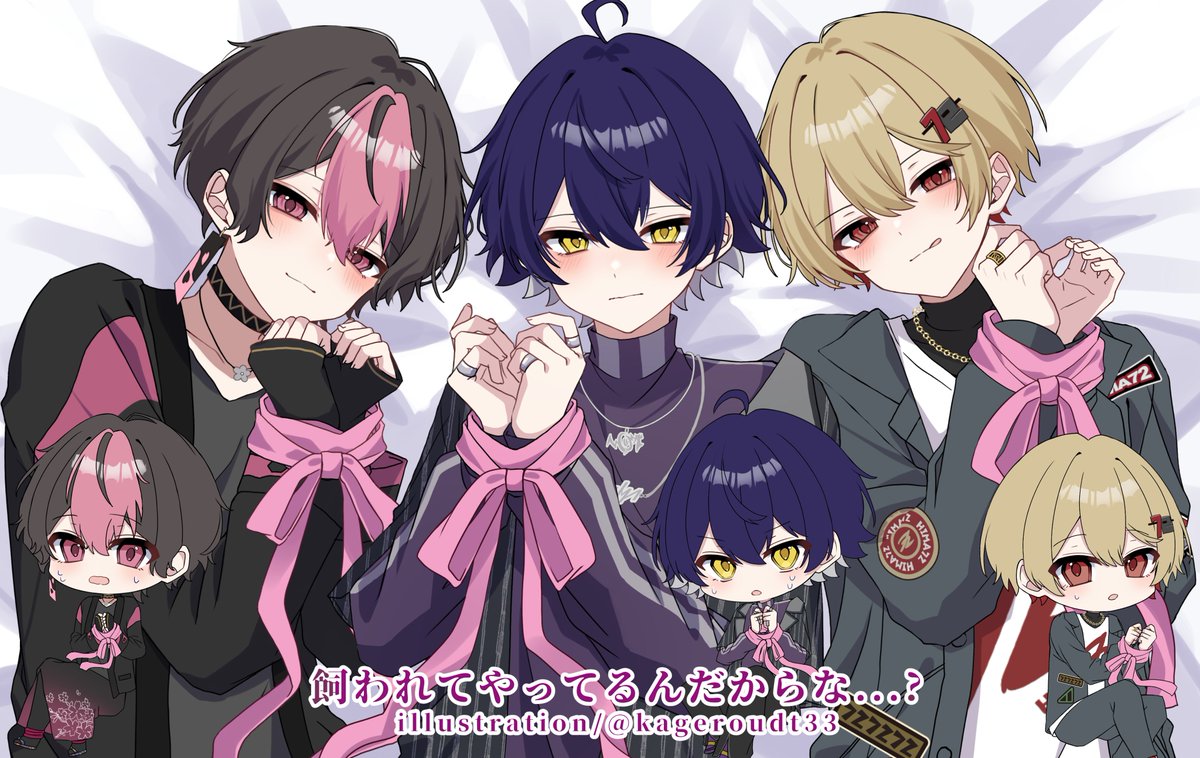 (はるか) マイページ 三船 春香(az0061) | WTZero リンクブレイブ