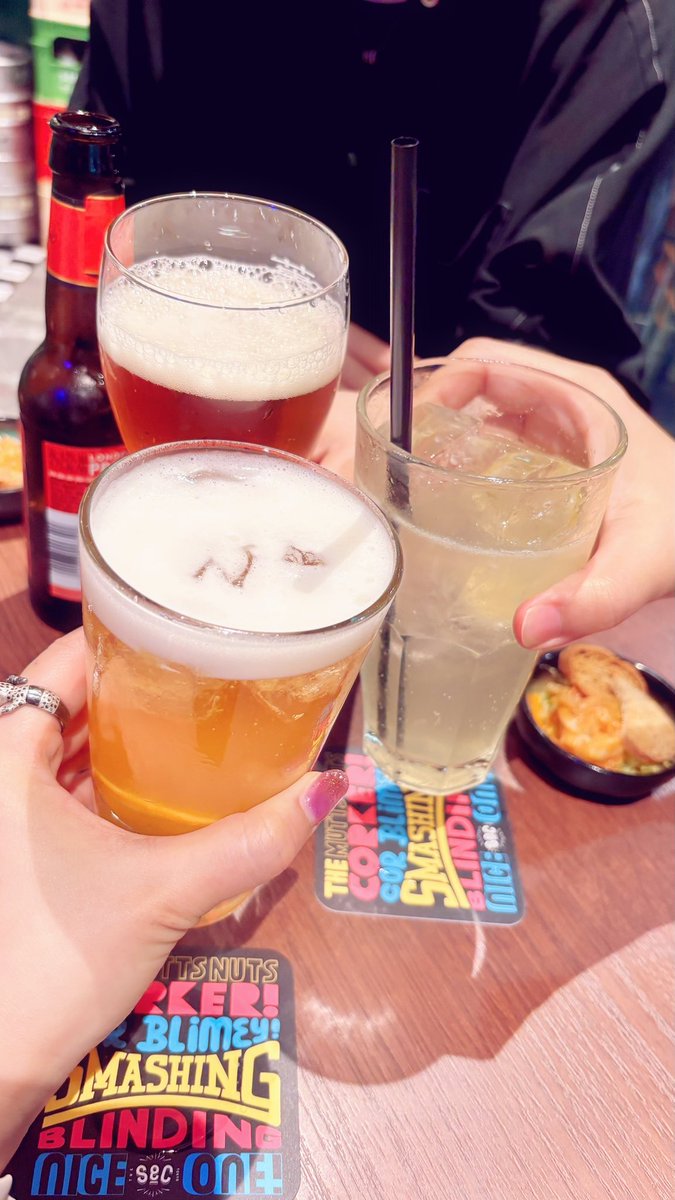 「そして更なる飲みへ───…」|柚木涼太💘3/16おねしょ9巻ココピュア1巻のイラスト