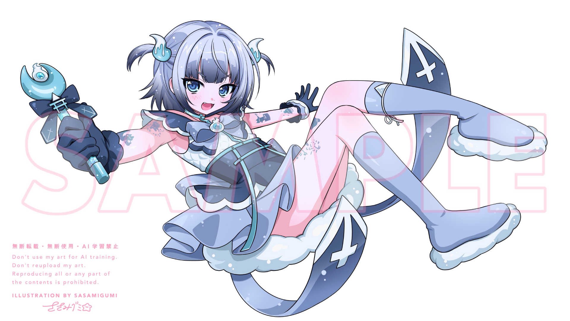 ぐみ様ページ グミらぶ ラズベリー味 29g | セブンプレミアム公式